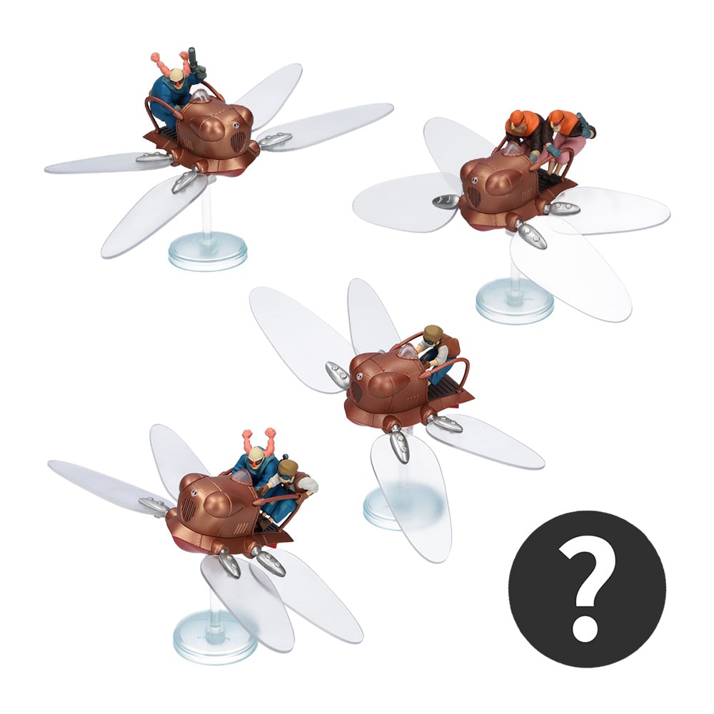 2/14(土)午前10時発売予定》天空の城ラピュタ フラップターがいっぱい