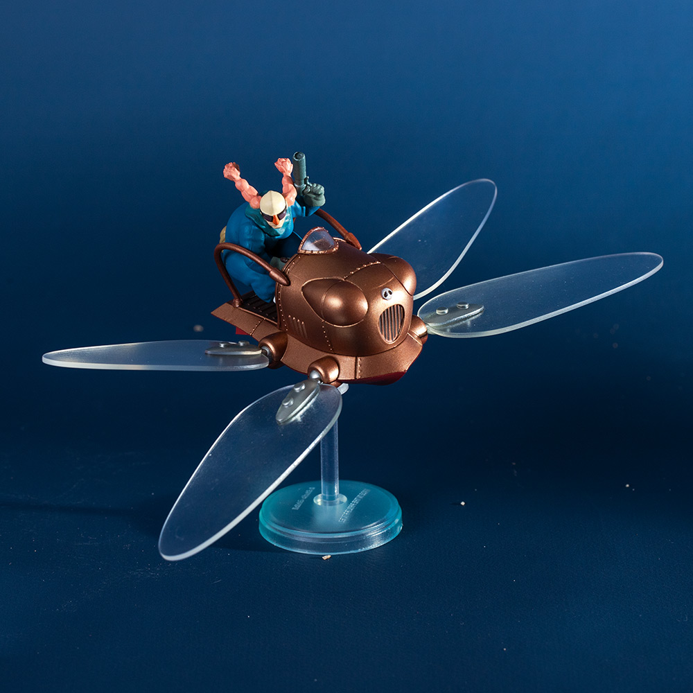 2/14(土)午前10時発売予定》天空の城ラピュタ フラップターがいっぱい