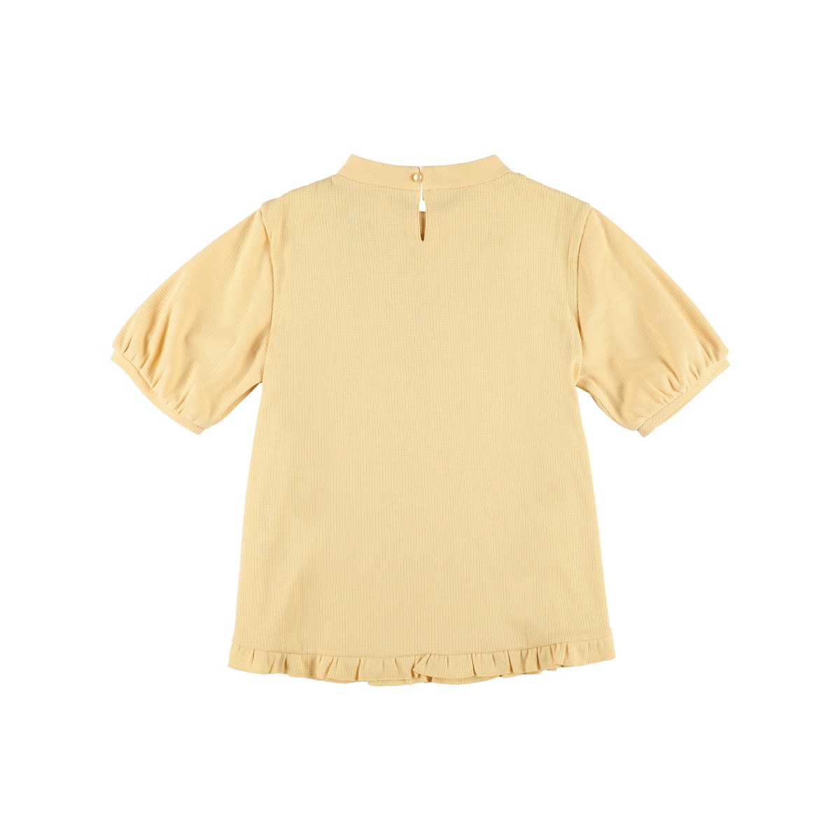 Donguri Closet】天空の城ラピュタ リラックスウェア タイガーモスでの