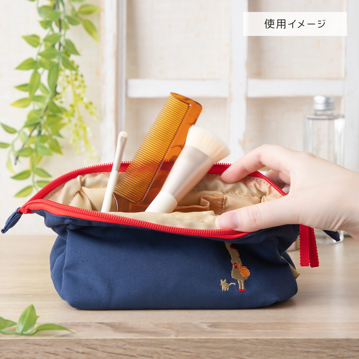 魔女の宅急便 キキシルエットシリーズ スタンドポーチ | どんぐり