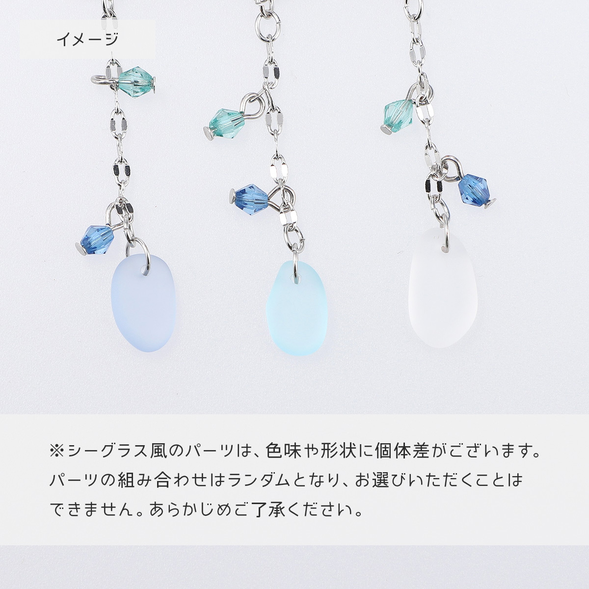 【送料無料】ジブリの大倉庫限定　崖の上のポニョ クラゲ/ピアス ジブリパーク ポニョのクラゲ ピアス ハリオ｜Yahoo!フリマ（旧