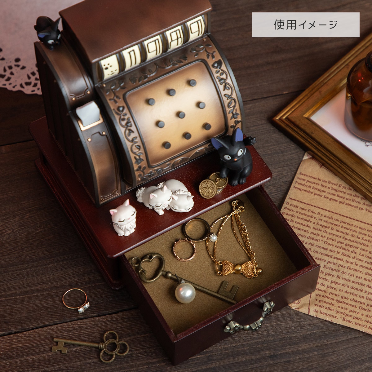 魔女の宅急便 オルゴール ジジのお店ばん | どんぐり共和国そらのうえ店