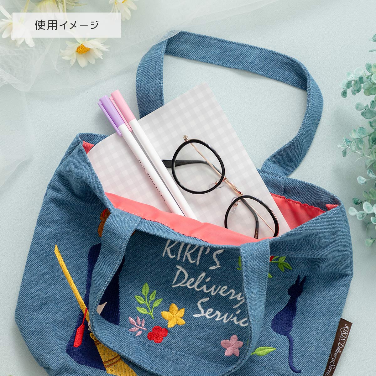 魔女の宅急便 デニム刺繍シリーズ ランチトートバッグ | どんぐり