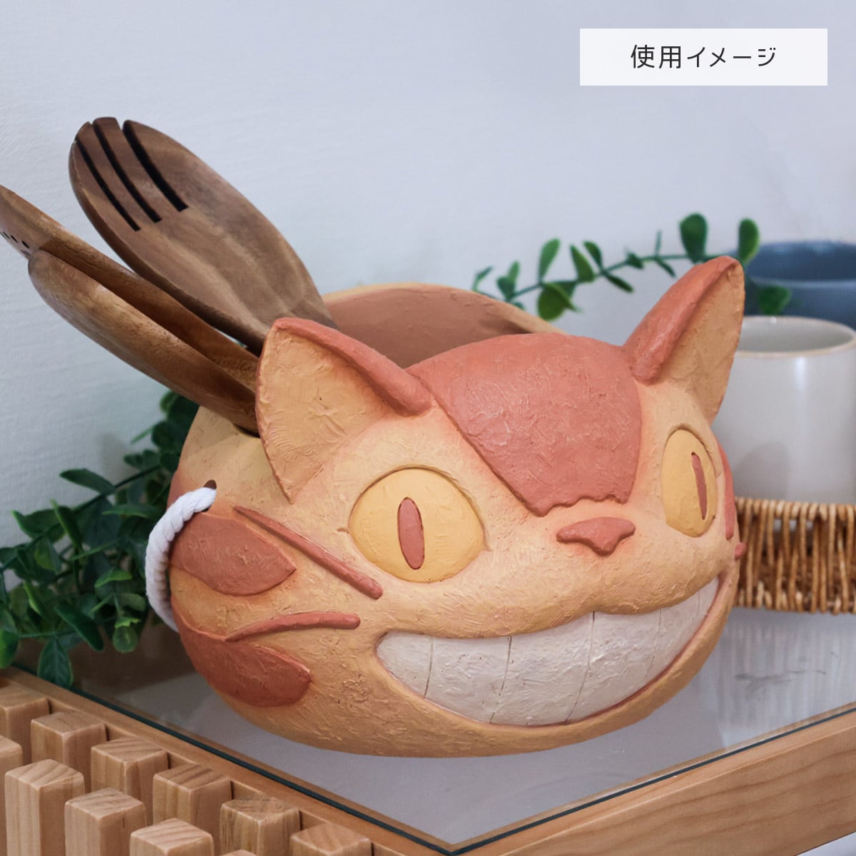 となりのトトロ プランター にんまりネコバス | どんぐり共和国そらの