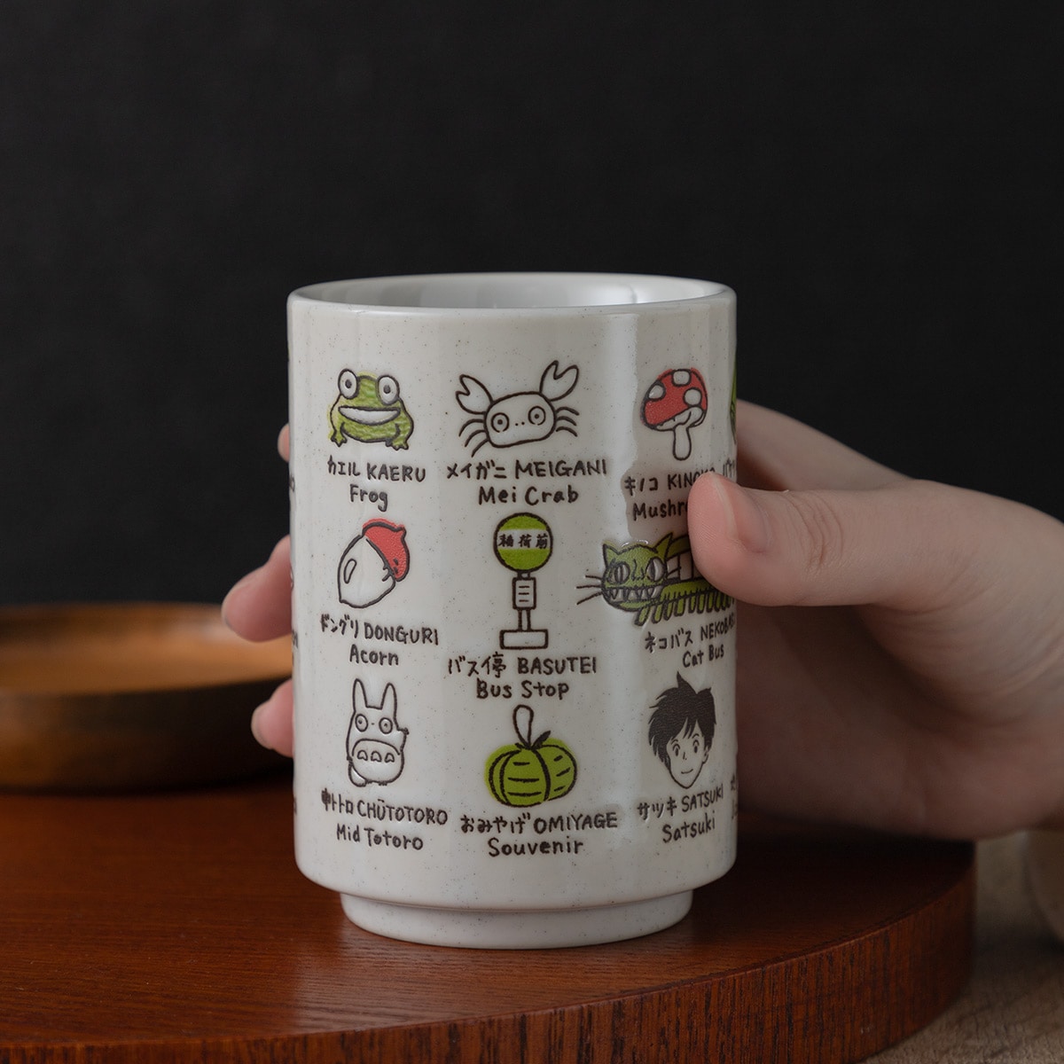 湯呑み となりのトトロならべ | どんぐり共和国そらのうえ店