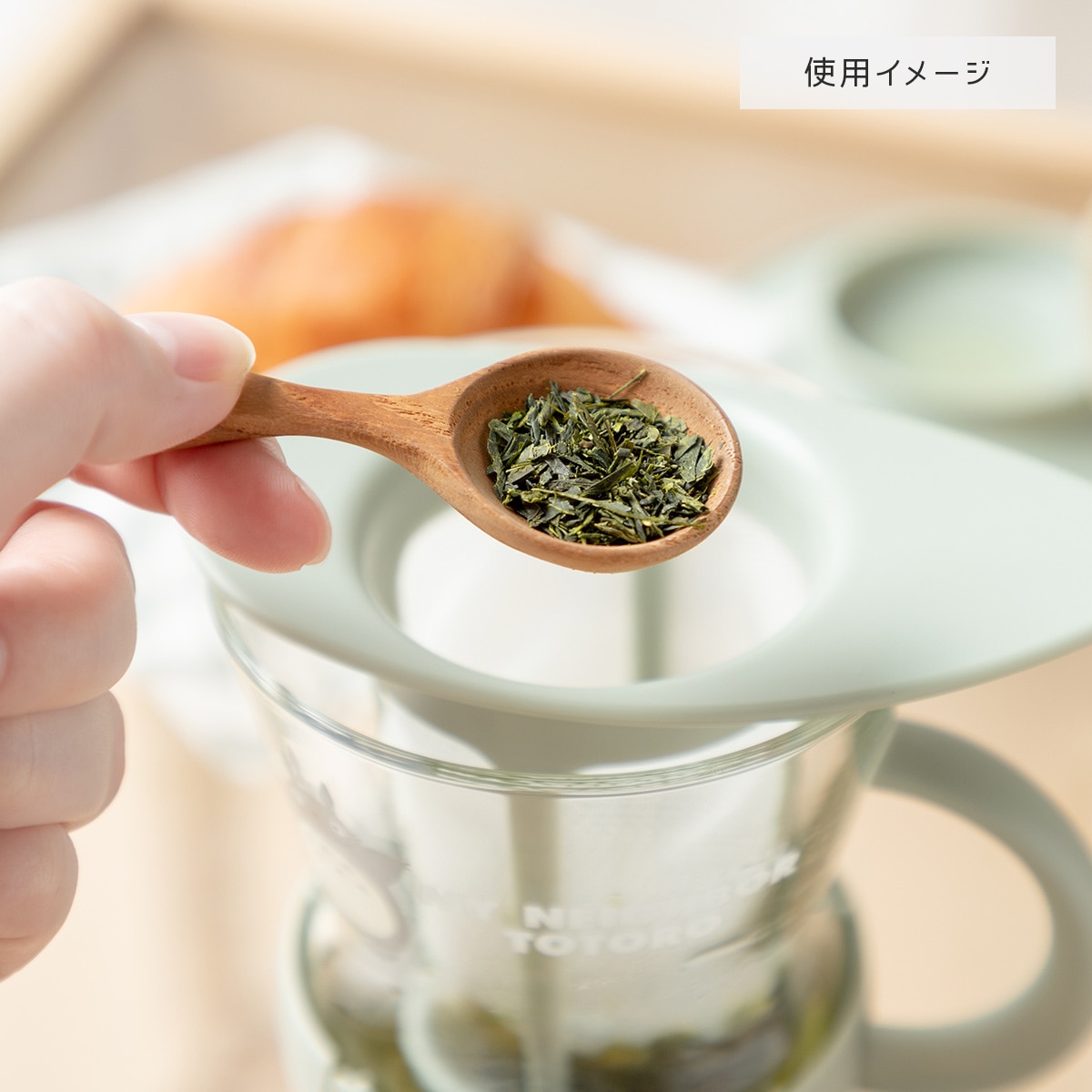 となりのトトロ ワンカップティーマグ 大トトロとクロスケ | どんぐり