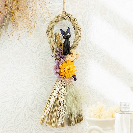 新商品 | どんぐり共和国そらのうえ店