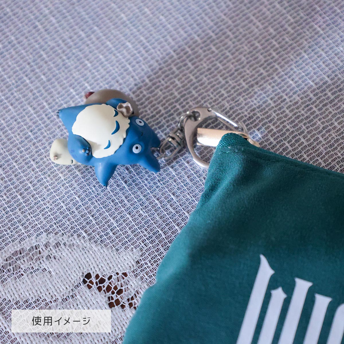 となりのトトロ キーホルダー 中トトロと小トトロ | どんぐり共和国