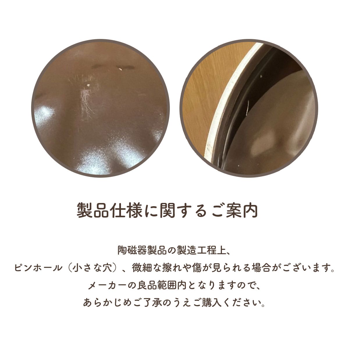 魔女の宅急便 小物入れ キキへのチョコレートケーキ | どんぐり共和国