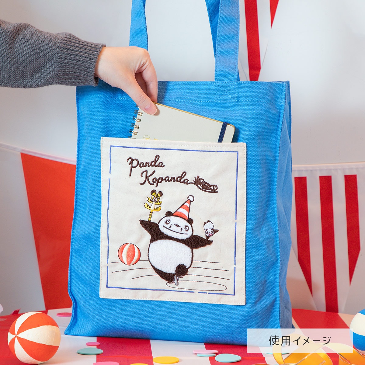 パンダコパンダ カラートートバッグ 雨ふりサーカス | どんぐり共和国