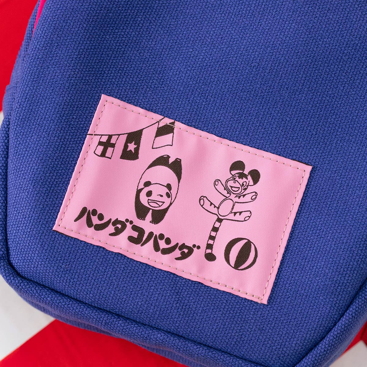 パンダコパンダ ポーチ 雨ふりサーカス | どんぐり共和国そらのうえ店