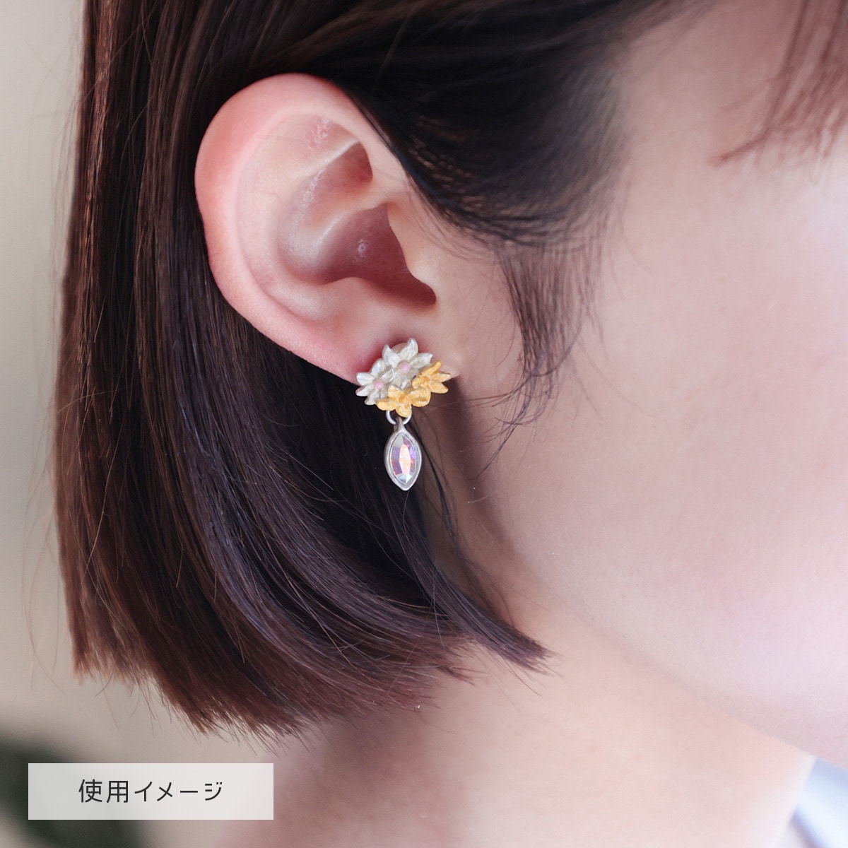 Donguri Closet】耳をすませば ピアス 再会 ルイーゼ | どんぐり共和国