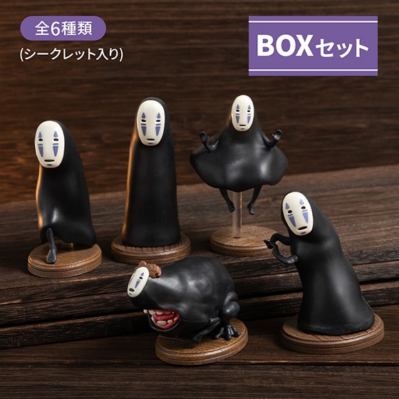 ジブリぬいぐるみセット　激レア品あり ジブリぬいぐるみセット 激レア品あり ジブリ ぬいぐるみ セット