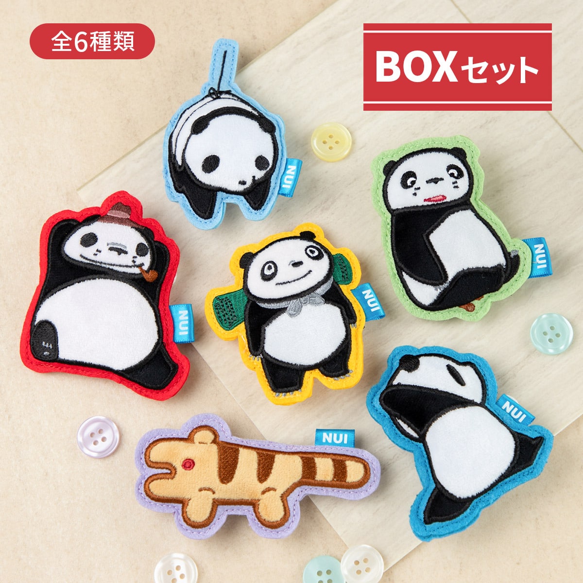 パンダコパンダ ぬいピン ※BOX販売※ | どんぐり共和国そらのうえ店