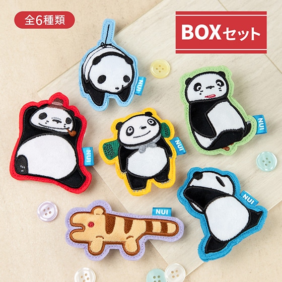 【おにゃんこぱんページ】ワンちゃん in ジブリワールド PandaKopanda」の検索結果 | どんぐり共和国そらのうえ店