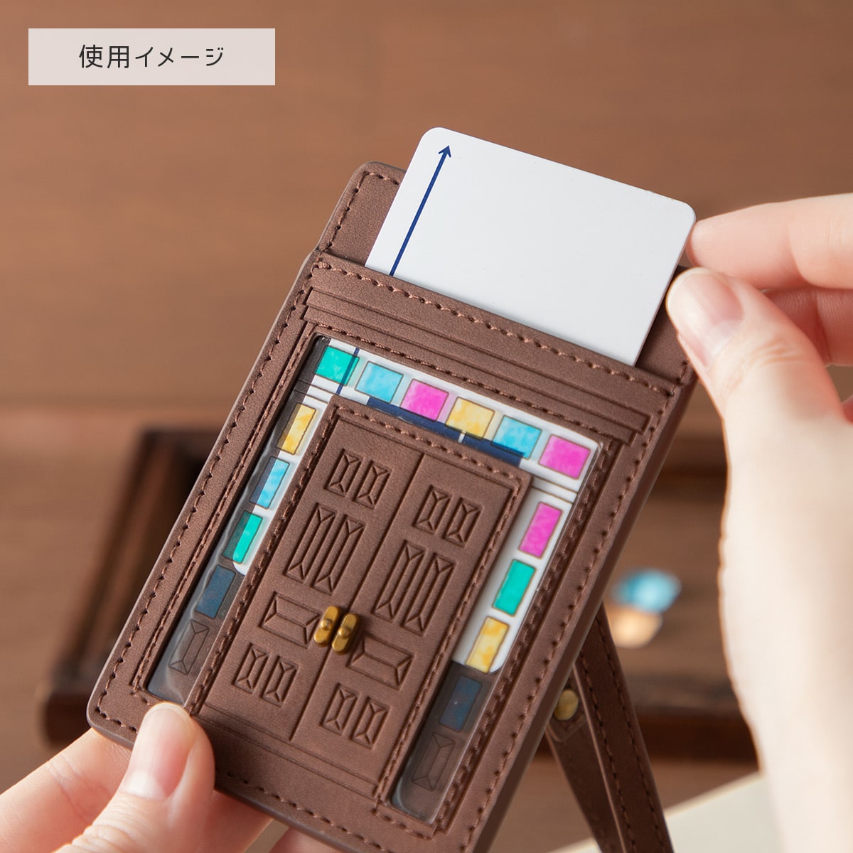 コクリコ坂から リール付きパスケース カルチェラタン | どんぐり