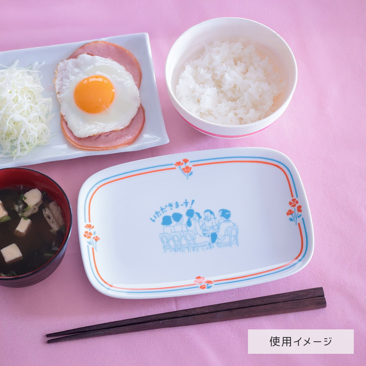 コクリコ坂から モーニングプレート 松崎家の朝食 | どんぐり共和国