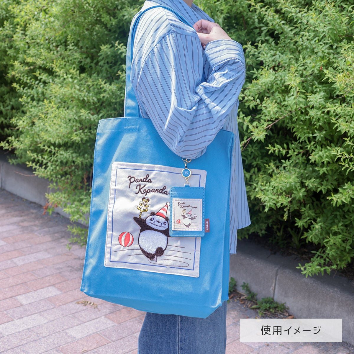 6/6(土)午前10時発売予定》パンダコパンダ カラーリールパスケース