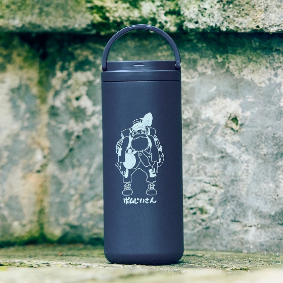 【GBL】天空の城ラピュタ ボトル ポムじいさん