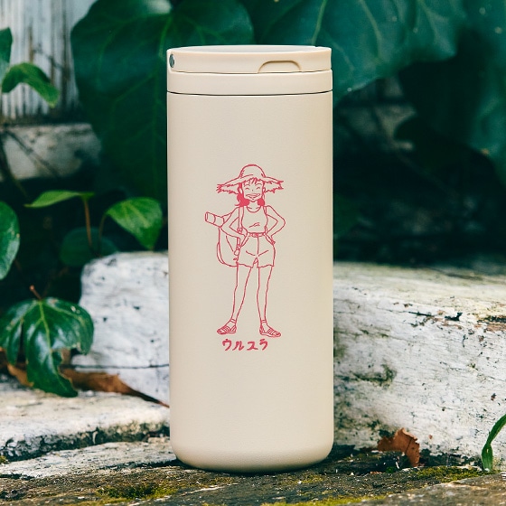 【GBL】魔女の宅急便 ボトル ウルスラ
