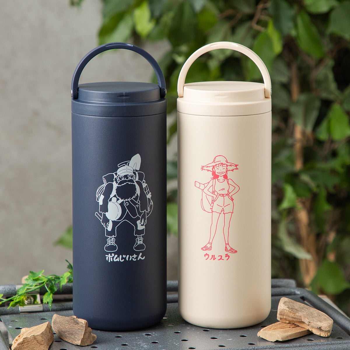 水筒4つ売ります。バラ売り1本1500円可能 GBL】魔女の宅急便 ボトル ウルスラ | どんぐり共和国そらのうえ店
