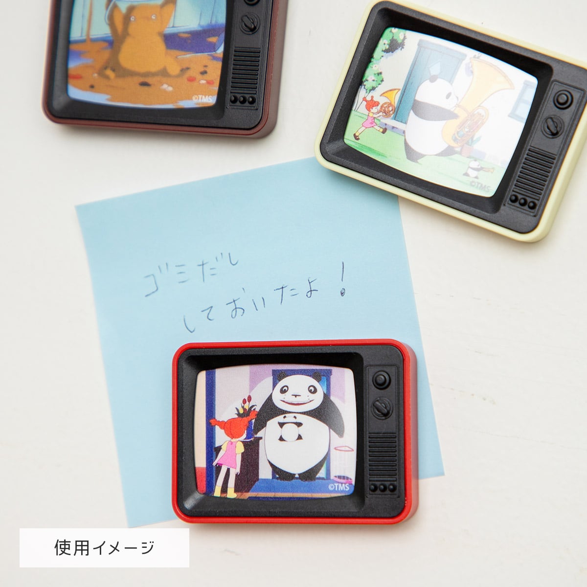 パンダコパンダ トレーディングテレビジョンマグネット ※9個セット
