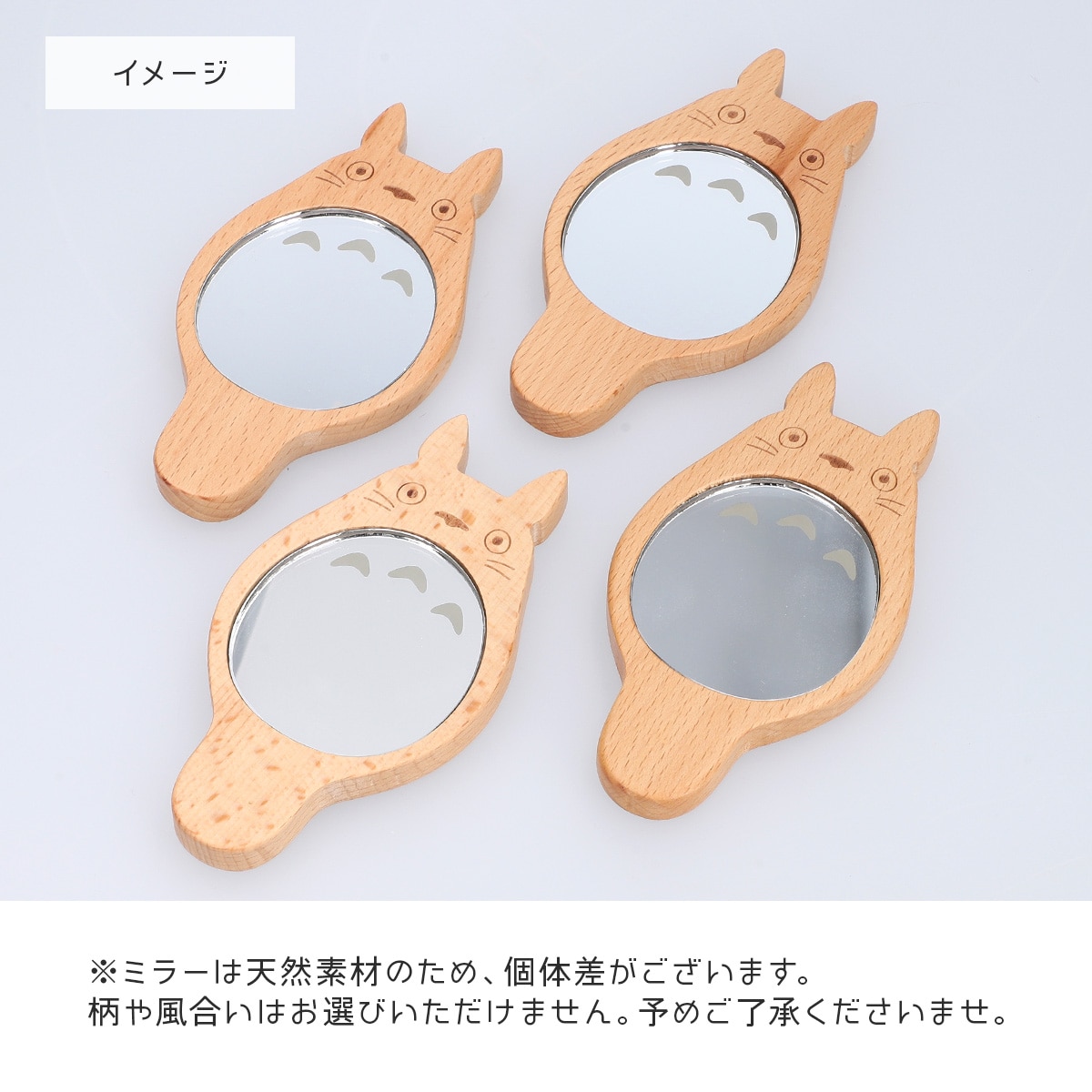 ○予約販売○となりのトトロ 2026年とうもろこしギフト【5月7日～5月10