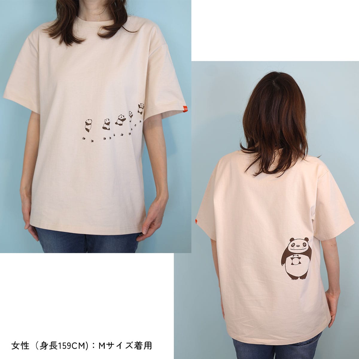 パンダコパンダ なかよしTシャツ だっこ おとな | どんぐり共和国そら
