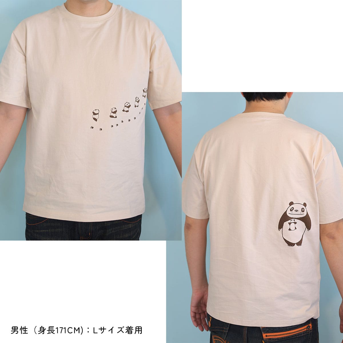 パンダコパンダ なかよしTシャツ だっこ おとな | どんぐり共和国そら