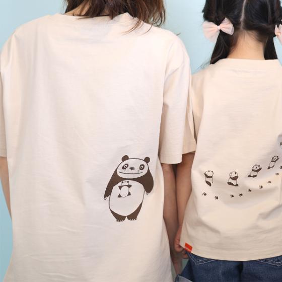 【ななこ】　美品Ｔシャツ ＋ワイドパンツ＋コットントラウザーおまとめ D.M.G. ドミンゴ DMG リネンレーヨン ストレッチトラウザー パンツ 夏