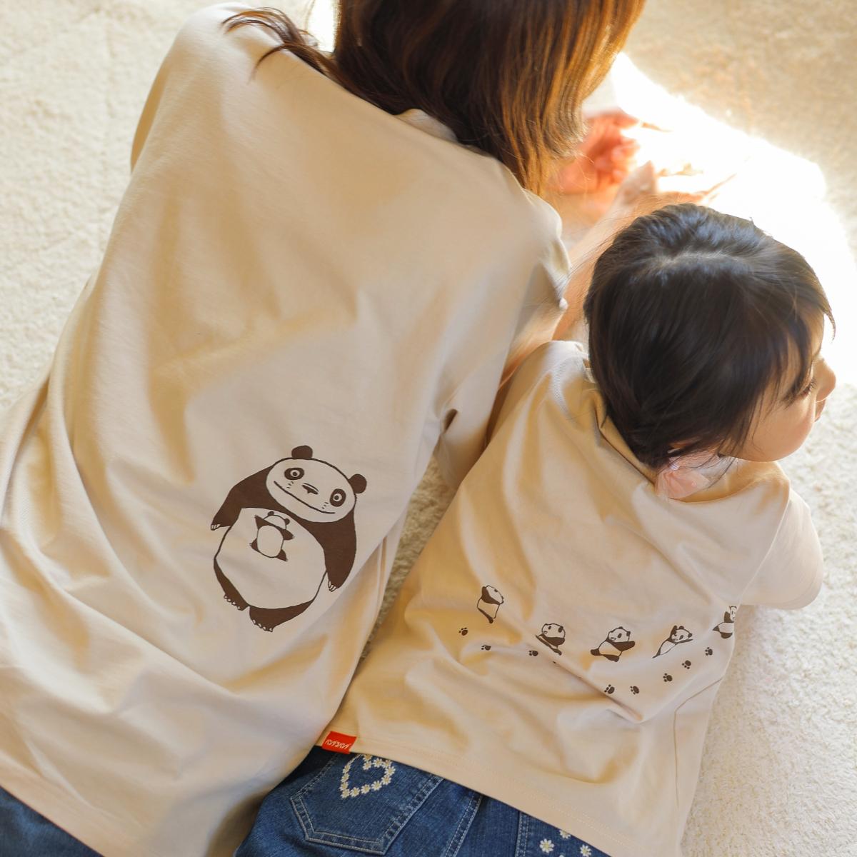 パンダコパンダ なかよしTシャツ だっこ おとな | どんぐり共和国そら