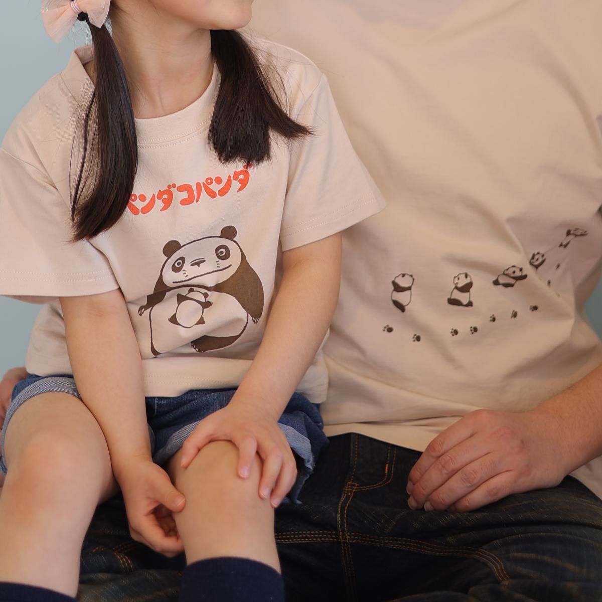 パンダ　ちぃましゃ衣装　コサージュ付きえんじジャケット　Tシャツ パンツ ちょっと原宿系パンダTシャツ PANDIESTA JAPAN 523106 パンディエスタ
