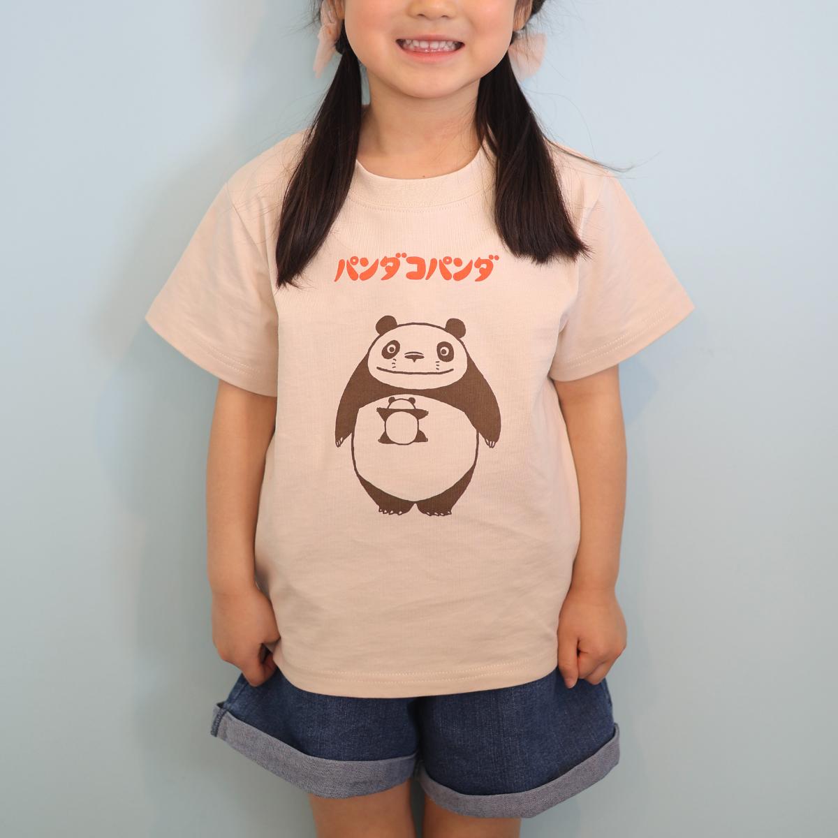 パンダ子パンダ　クラシコ上下 Honeys（ハニーズ） トップス スウェット 長袖 パンダコパンダ 綿