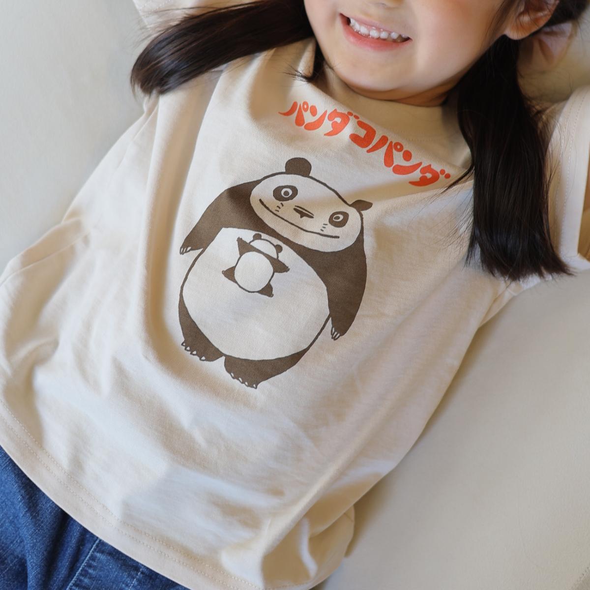 パンダコパンダ なかよしTシャツ だっこ こども | どんぐり共和国そら