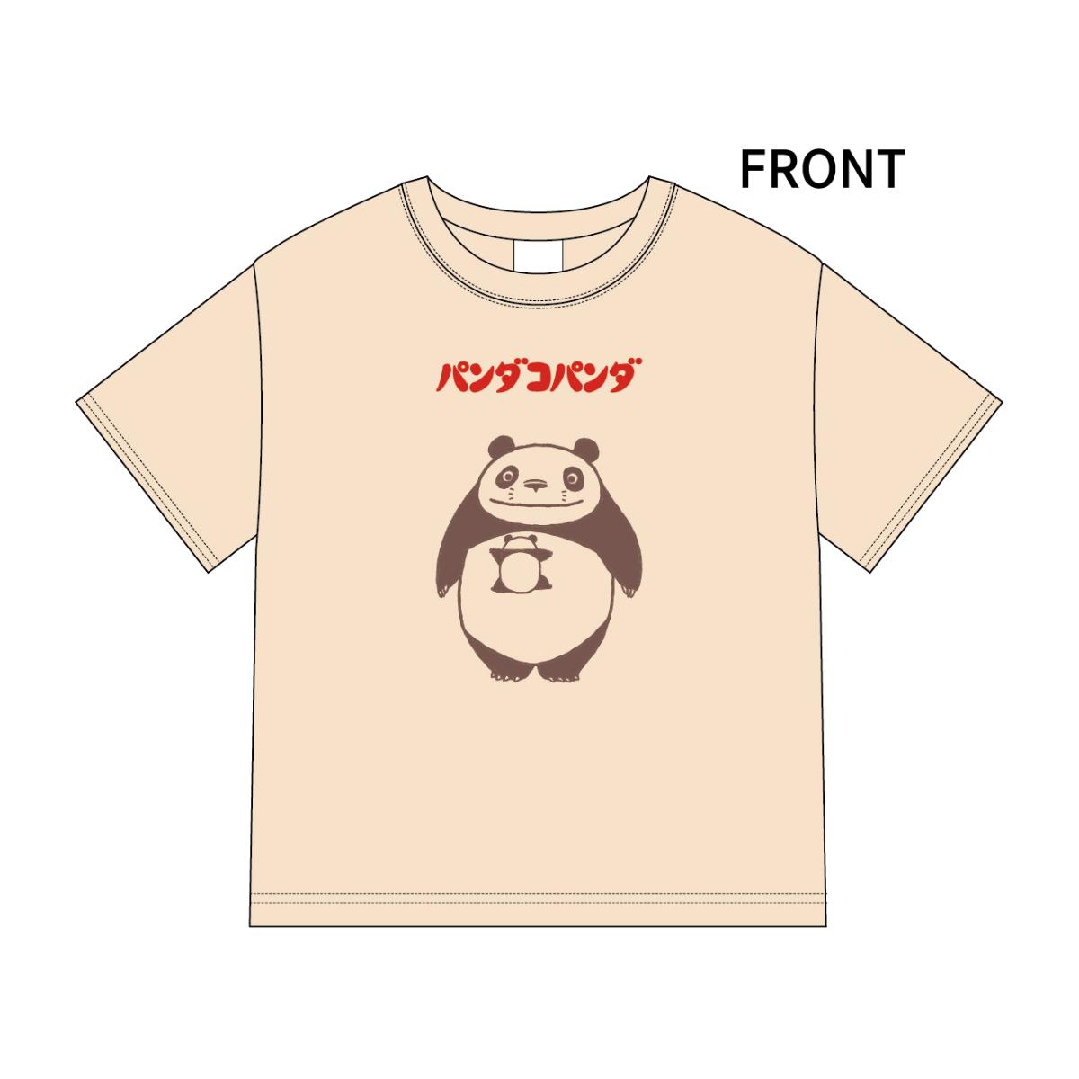 パンダコパンダ なかよしTシャツ だっこ こども | どんぐり共和国そら