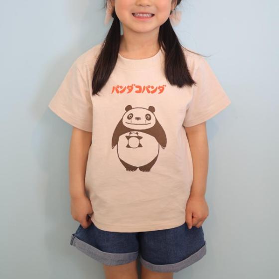 パンダコパンダ なかよしTシャツ だっこ こども | どんぐり共和国そら