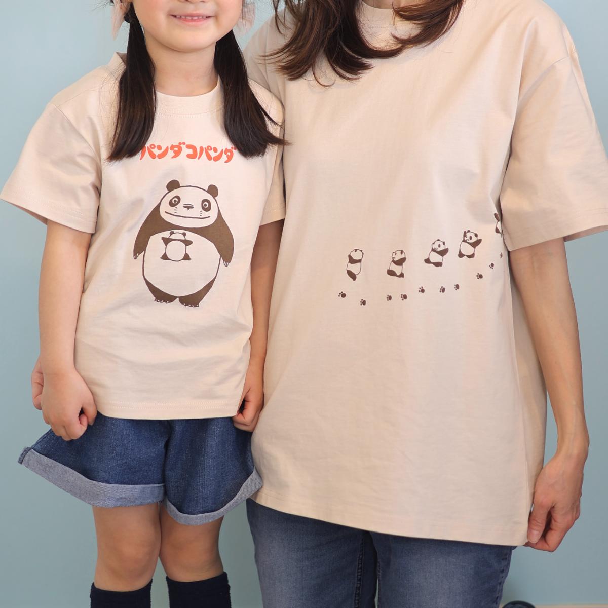 パンダコパンダ なかよしTシャツ だっこ こども | どんぐり共和国そら