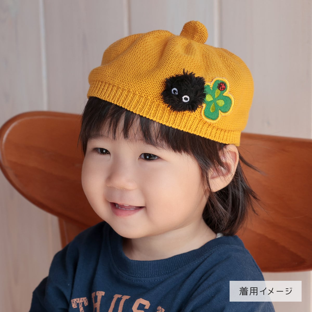 木工くま吉さん どんぐりの帽子を被った子 木工くま吉さん どんぐり