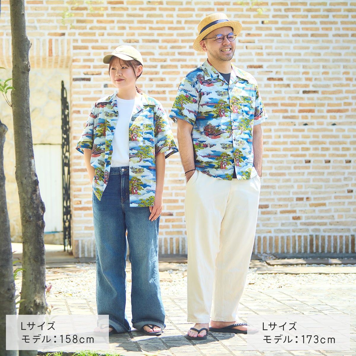 GBL 千と千尋の神隠し　スタジオジブリ　アロハシャツ　ハワイアン XL GBL】千と千尋の神隠し ハワイアンシャツ 霊々の湯治湯