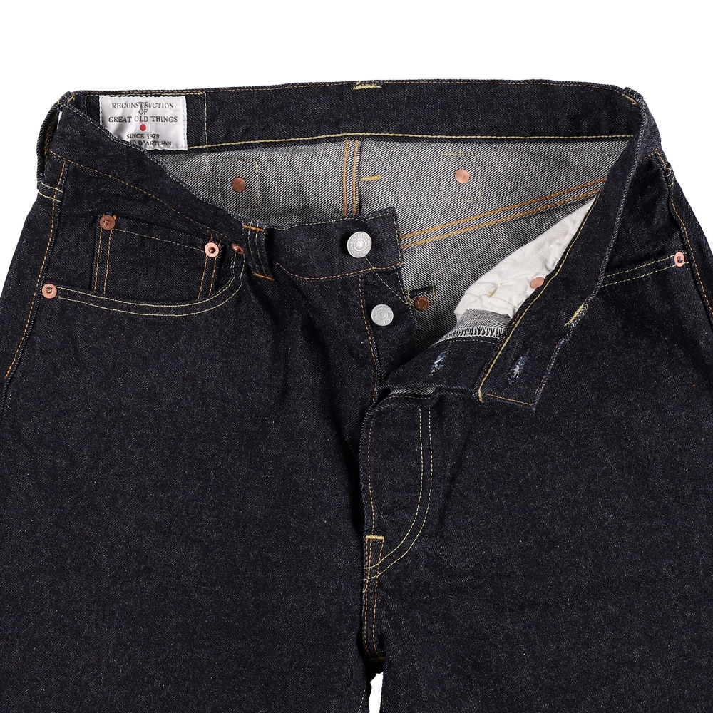 Studio Dartisan　ダルチザン　豚竹梅　M STUDIO D´ARTISAN ダルチザン 干支ジーンズ 牛年プリント 33