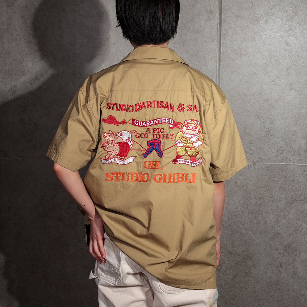 【GBL】 ステュディオ・ダ・ルチザン 紅の豚 刺しゅうシャツ パッチデザイン アイボリー
