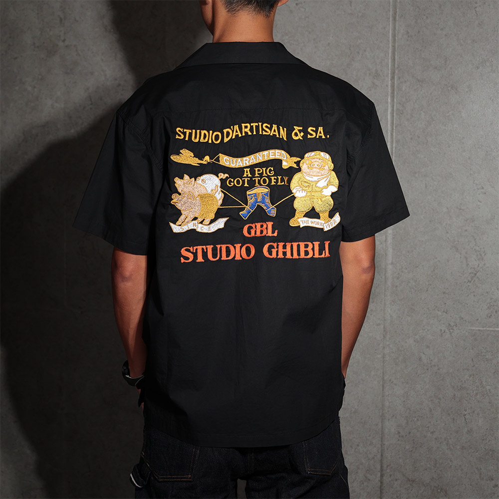 【GBL】 ステュディオ・ダ・ルチザン 紅の豚 刺しゅうシャツ パッチデザイン ブラック | どんぐり共和国そらのうえ店