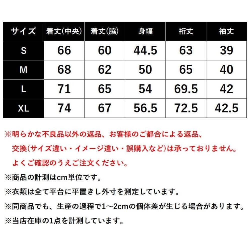 千と千尋の神隠し 千尋とカオナシのプリントTシャツ スタジオジブリ