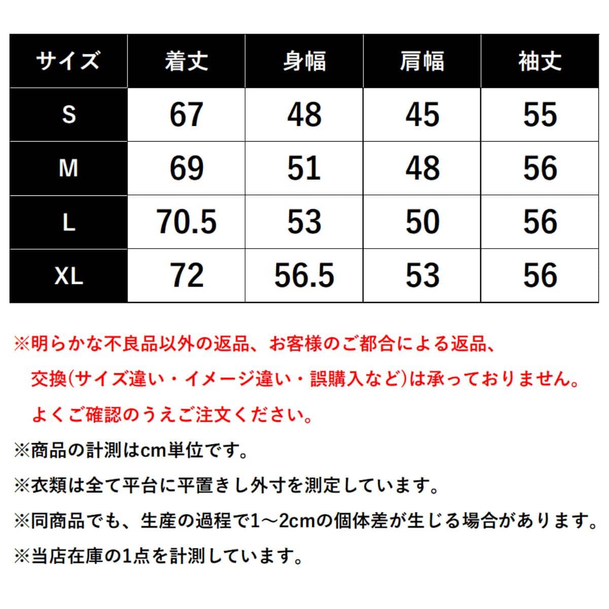 【GBL】紅の豚 ボーダーロングスリーブシャツ ポルコロッソ