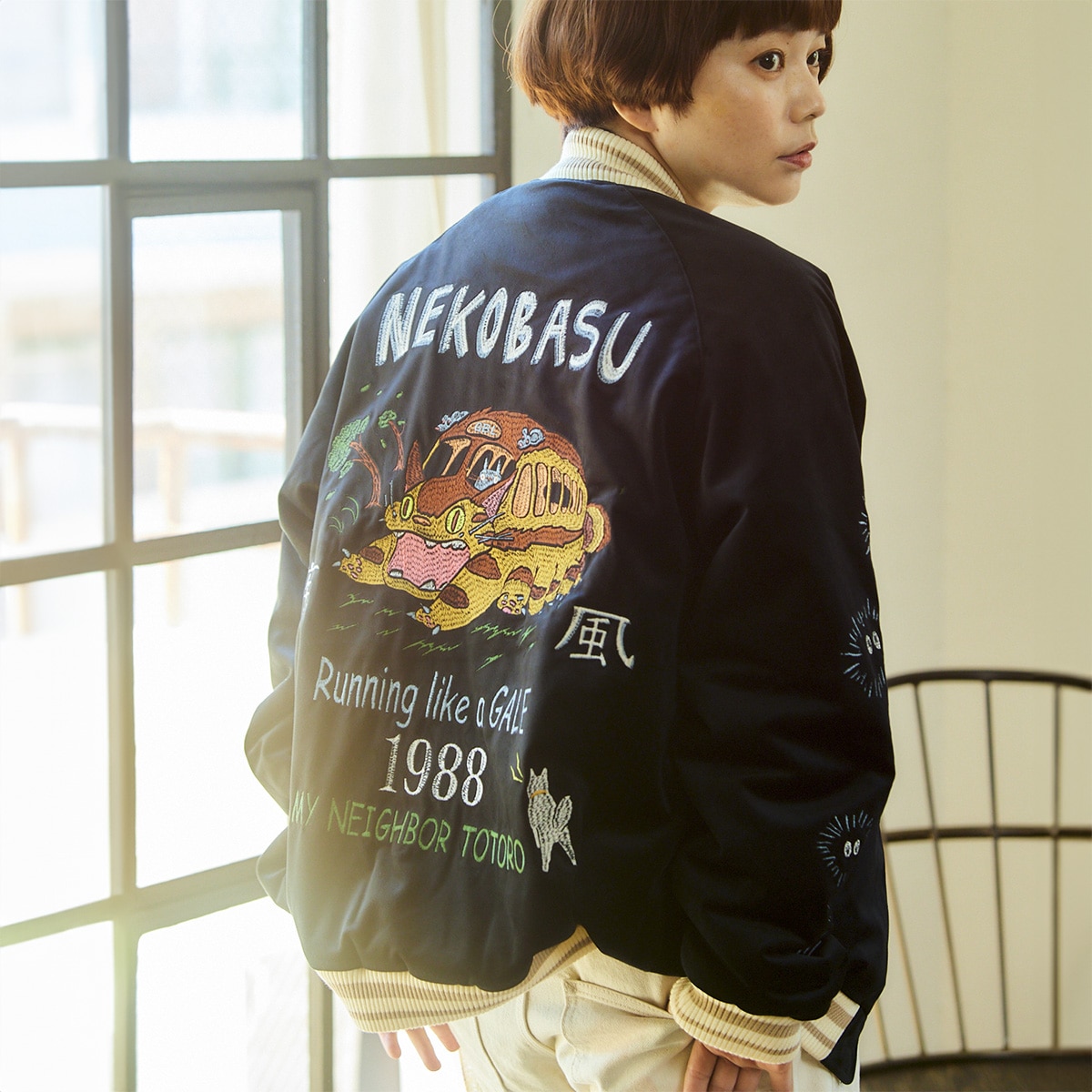 限定セール！GBLとなりのトトロ 別珍スカジャン 疾風ネコバス 渋谷ver. 12/20(土)午前10時発売予定》【GBL】となりのトトロ 別珍スカジャン