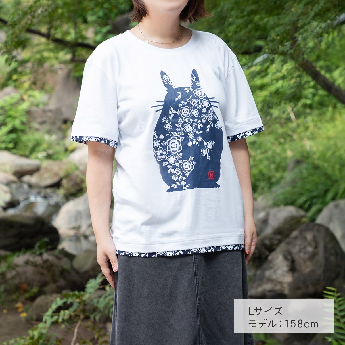 TeeFury トトロ　パロディtシャツ となりのトトロ パロディTシャツ Lサイズ相当 黒 となりの