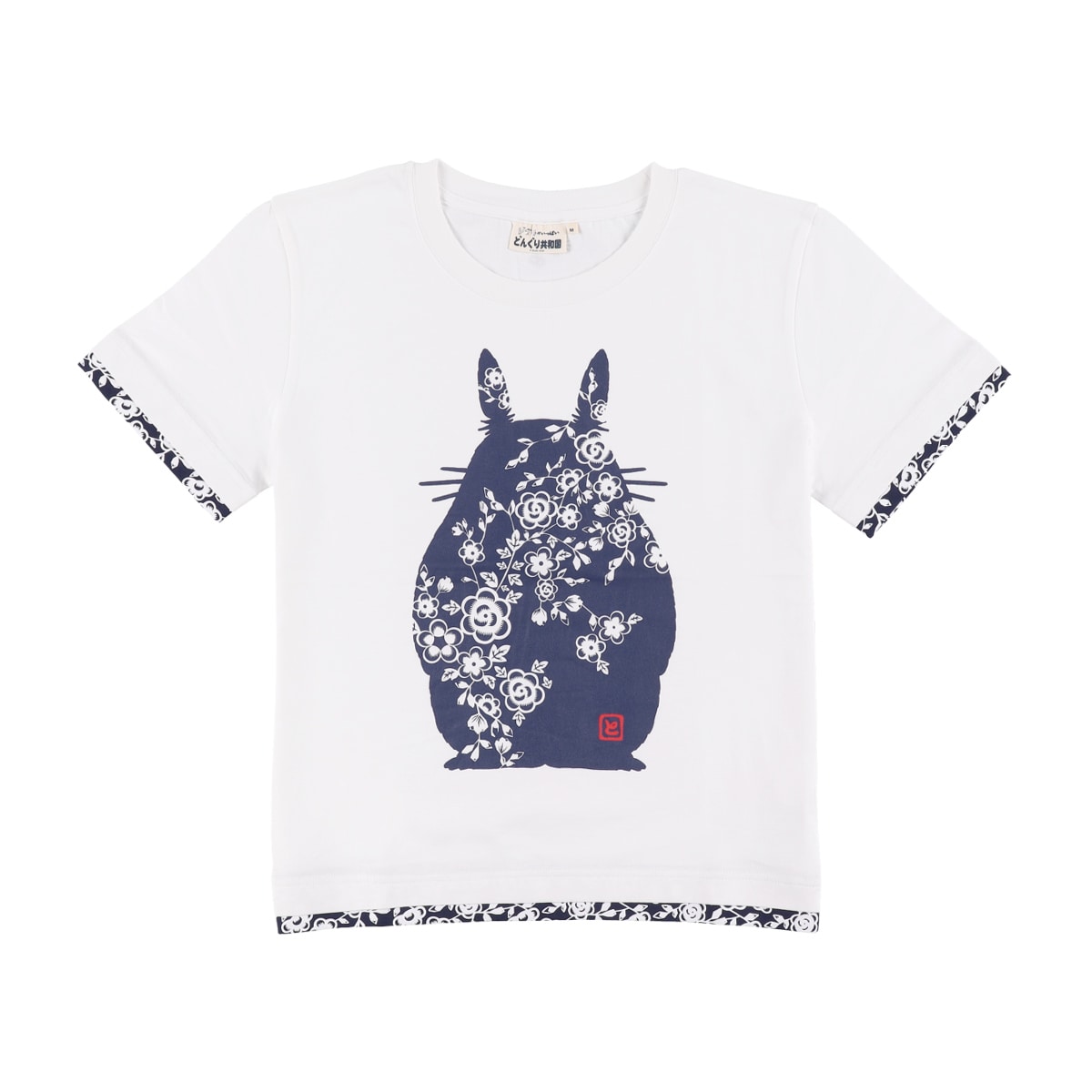 トトロさん ENS-500-214 となりのトトロ さんぽ 500ピース エンスカイ の商品詳細