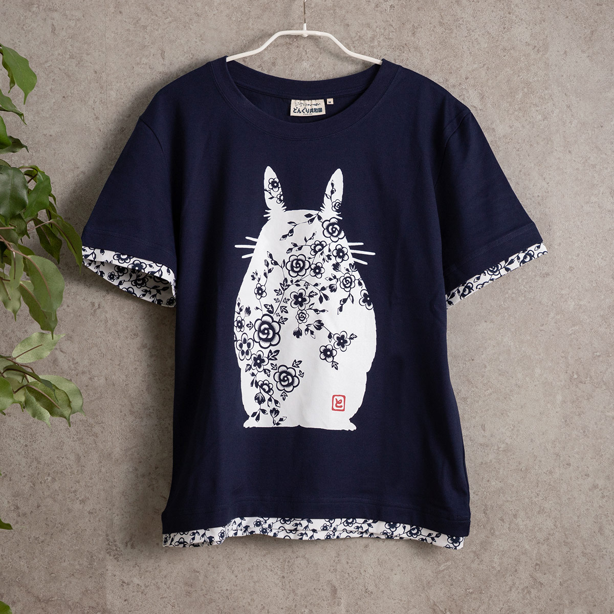 ファッション雑貨 totoro TOTORO x PORTER Collection Collab FW22 Second Drop | Hypebeast