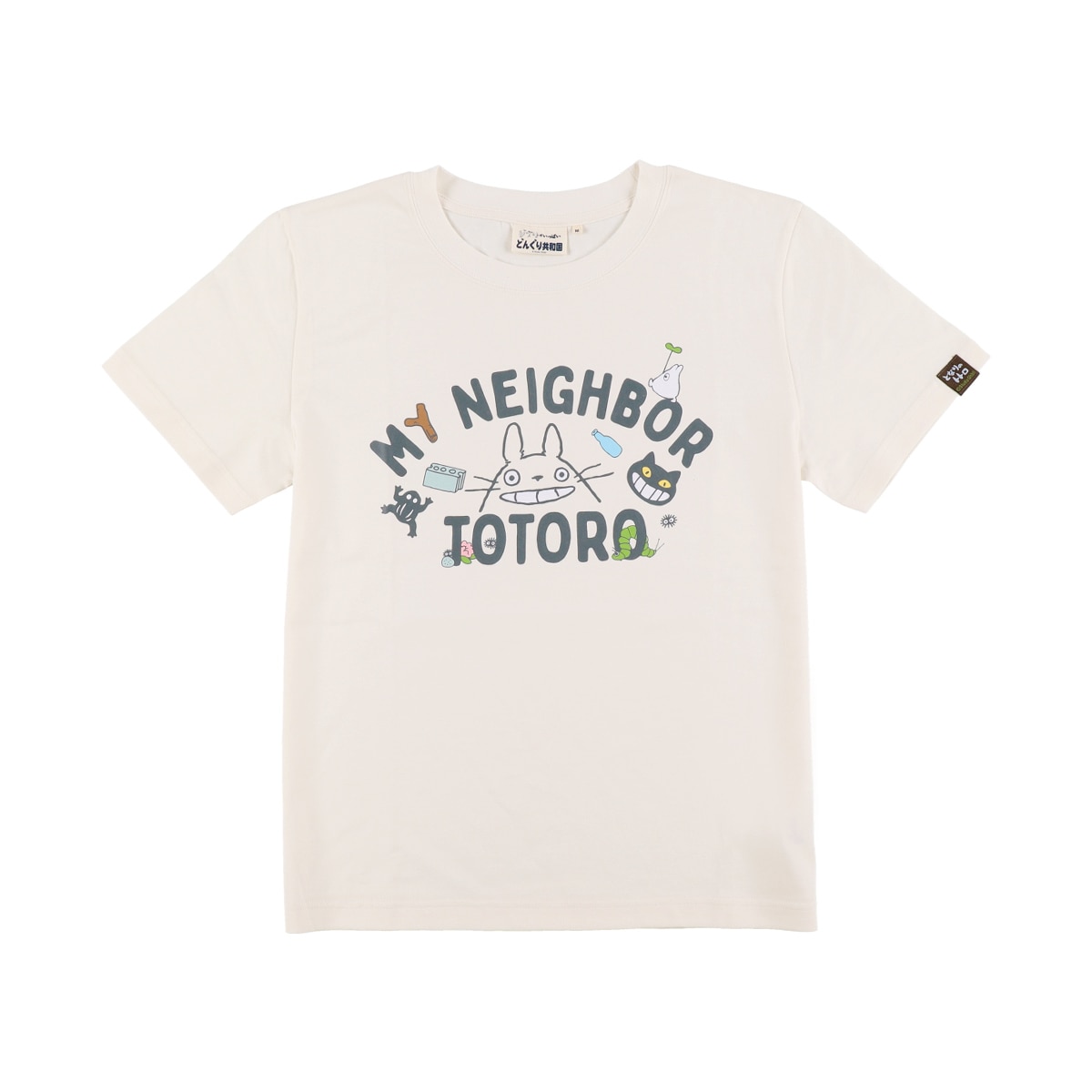 となりのトトロ Tシャツ トトロのスマイル (オフホワイト) | どんぐり