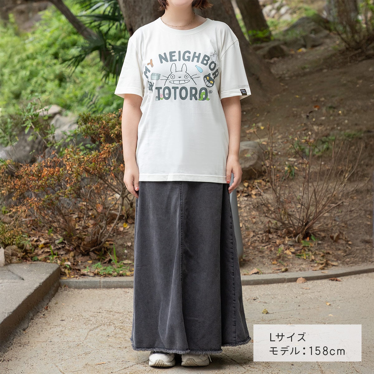 となりのトトロ Tシャツ トトロのスマイル (オフホワイト) | どんぐり